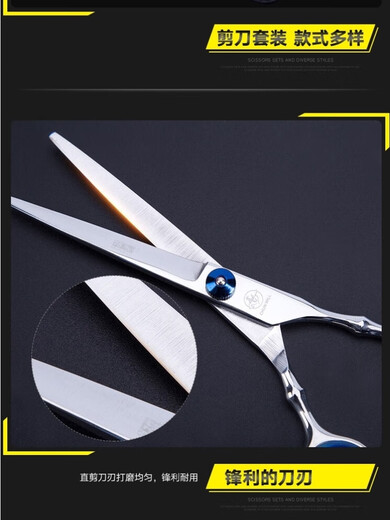 Pet Grooming Scissors Shearing and Trimming Shears Tools Straight Cut Curved Shears Bichon Frize Pomeranian Dog Shearing Scissor Tool Set Upward + Downward + Flat Scissors + Teeth Scissors + Steel Comb + Leather Bag