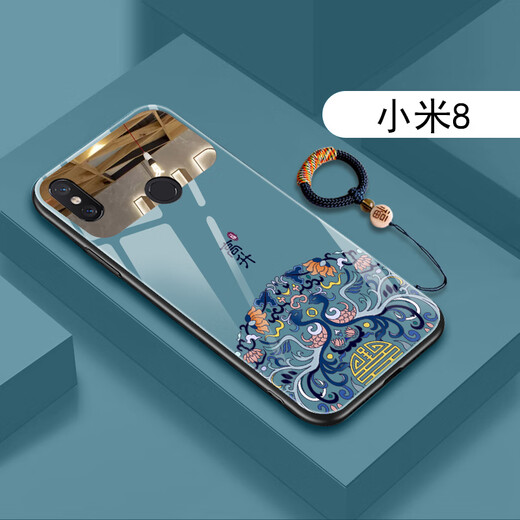 InuoM (YNUOM) new Xiaomi 8 mobile phone case Chinese style national trend glass men's and women's Mi 8 youth version mobile phone case anti-fall internet celebrity fashion Mi 8lite couple soft side belt makeup mirror small Xiaomi 8 youth version/Xiaomi 8Lite universal [straight mirror] Bingxin blue