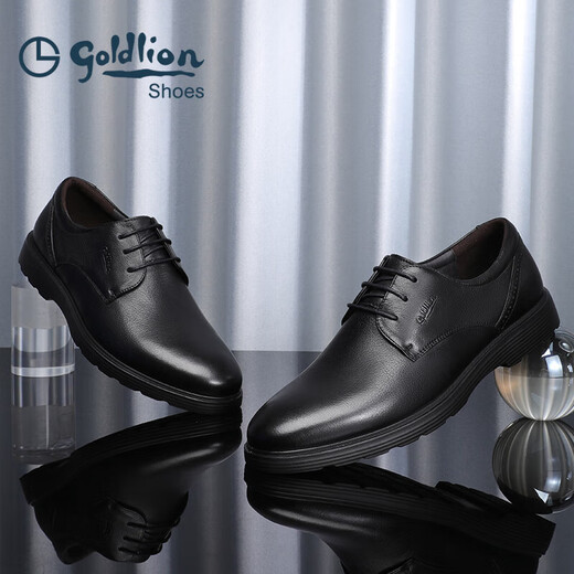 Goldlion men's shoes business formal shoes autumn simple lace-up suit lightweight leather shoes 59674007501A black size 40