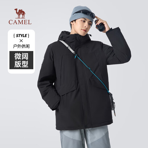 Kamel (Kamel) Herren-Down-Jacke Arbeit Jacke Urban Light Outdoor Herbst und Winter wasserdichte Windprofessionalanzug M34caki687