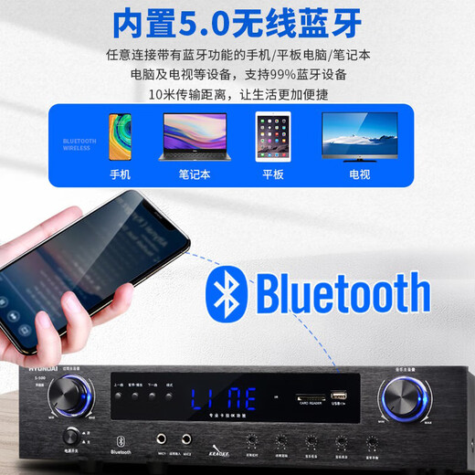 HYUNDAI现代BK10专业中小型会议室音响套装壁挂式音箱蓝牙功放无线话筒组合教学培训店铺音响系统设备 【两音响/双话筒】会议音响套装（20-120平）