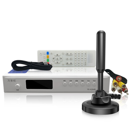 HGooG ground wave digital TV antenna set-top box free to watch high-definition TV signal receiver dtmb rural home indoor and outdoor wireless reception receiver without network ultra-clear set quality version can be used on all TVs cable length 15 meters