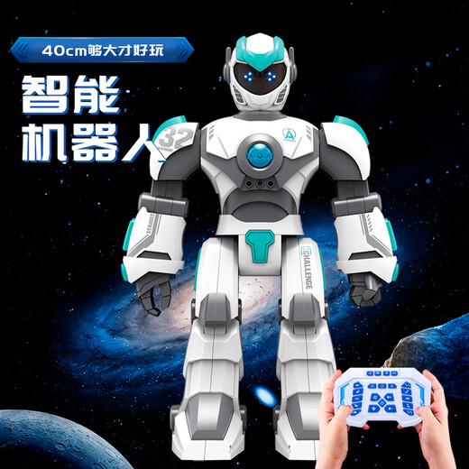 
Bodesh children's toys intelligent robot remote control programming electric walking voice conversation high-tech boy 3-6 years old intelligent dialogue robot - Jingmibai AI intelligent programming + intelligent voice