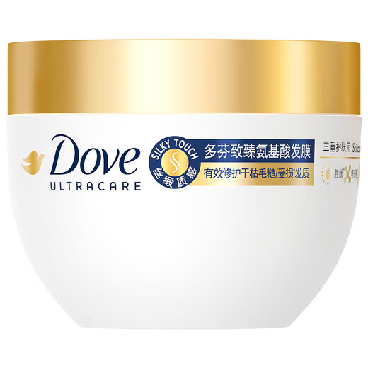 Masque capillaire de réparation intensive Dove 260g Aliné d'acide arimé Bol en or permanente et teinture Réparer la sécheresse pour améliorer les soins intensifs de soins frisotants 260g * 2 bouteilles