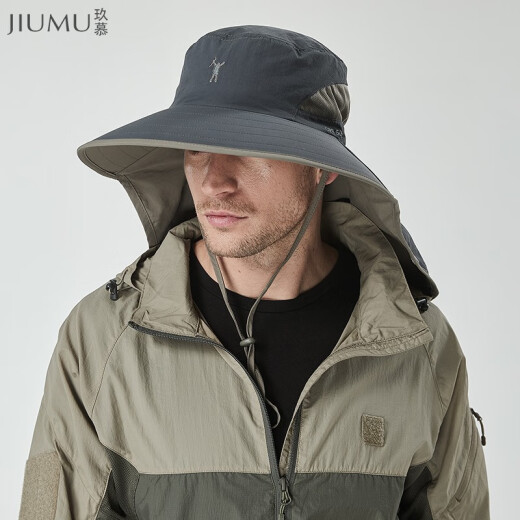 JIUMU sun hat, fisherman hat, men's summer outdoor anti-UV mountaineering sun hat, fishing hat, sun protection hat for men with face mask CM005 dark gray