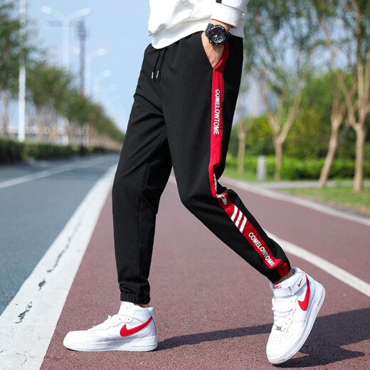 Castillo de elos (Castillo de elos) Pantalones deportivos New Korean Style Casual Pants de pantalones sueltos para hombres Pantalones Harem Men's Pants 983 Black 3xl [150-165Jin [Jin iguala 0.5 kg]]]