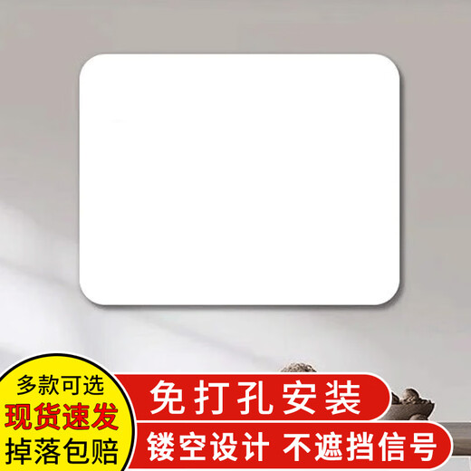 Distribution box decorative painting shielding box punch-free electricity meter box multimedia box gate weak current box ugly box shielding box whiteboard can be DIY 50*40cm (can cover height 35x length 45cm)