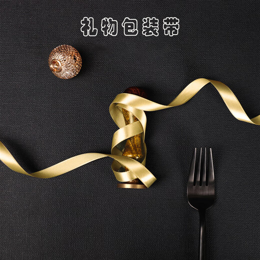 DOROCH Ribbon Ribbon 9 Meters Gold Ribbon Wrapping Paper New Year Gift Spring Festival Annual Meeting Prizes Tie Width 1cm