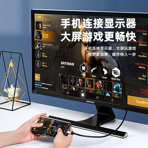 Biyaz Type-C à DP Version 1.4 8K60Hz / 4k / 240Hz Écran de l'adaptateur Câble Projecteur Cable Thunderbolt 4 Apple Huawei Expansion de l'ordinateur portable Affichage de 2 mètres
