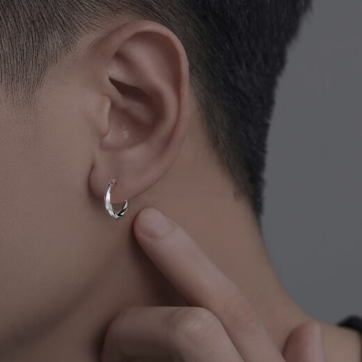 Zushange Mobius ear clip men's high-end niche personality non-hole men's earrings fashionable non-pierced handsome earrings 12mm silver one pair