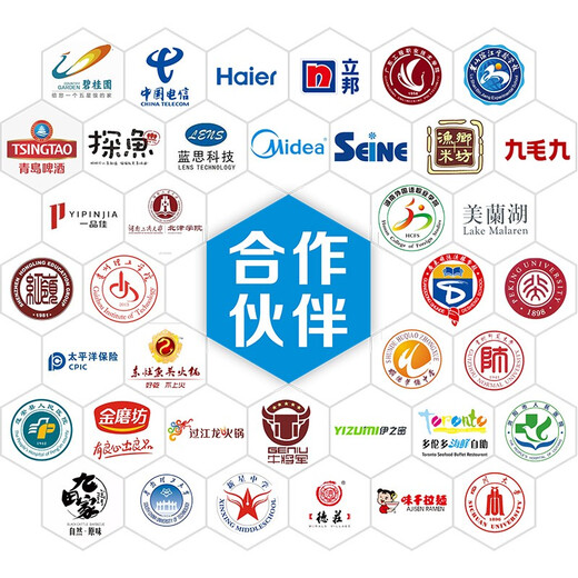 祺晖商用洗碗机全自动大型酒店揭盖式洗碗机食堂饭店餐厅连锁餐饮刷碗盘子清洗厨房设备消毒一体大容量 进口版套餐+创新一键排水（送框2个，清洁剂2桶） 715*828*1389