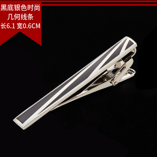 Lie Shang Herren Golden Metal Krawatte Clip formelle Kleidung Einfacher Bräutigam Hochzeitsgeschäft Lotterie Clip -Geschenkbox Engel Golden Wing Krawatte Clip