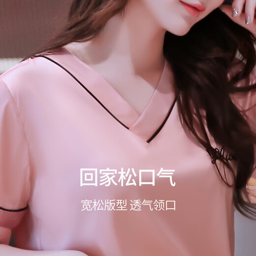 莫代尔冰丝睡裙女士夏季网红风女人夏天2025年新款性感风睡衣女夏款 1343-绿色 M