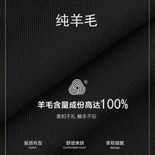 Ming Dianxing Half Linen Lined 100% Wool Suit Suit Men's Suit Suit Men's Business Formal Wedding Groom Light Luxury Black Suit+Trousers 175B Recommended 131-145Jin Jin is equal to 0.5 kg