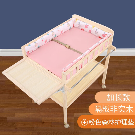 
Bei Happy Solid Wood Diaper Table Baby Care Table Massage and Bathroom Baby Bedding Crib Change Table Solid Wood Extended Style