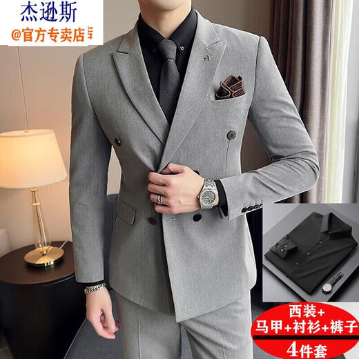 杰逊斯双排扣西服套装男士大码新郎结婚礼服三件套青年商务正装休闲西装 卡其色（西装+马甲+衬衫+裤子） 2XL (135-150斤)