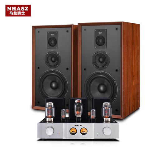 Maran Jazz N830 Gallenmaschine Kombination Audio HiFi Fever Level KT88 Single-End-Klasse-A-Wellen-Gallenrohrverstärker Drei-Richtung 8-Zoll