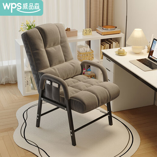 Computer chair, home comfortable backrest, lazy sofa, folding recliner, study room, office chair, dormitory, leisure e-sports chair, upgraded thickened and extended backrest, khaki color - waist support, neck protection + footrest
