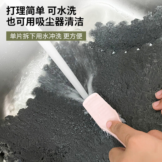 Fuju Plush Square Spliced Carpet Living Room Floor-to-ceiling Soundproofing, Cooling and Anti-slip 30cm 10 Pieces Dark Gray (Approx. 0.9 Square Meters)