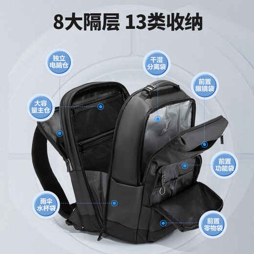 VICTORIATOURIST backpack men's 17.3-inch laptop bag large capacity business backpack travel bag school bag V9089