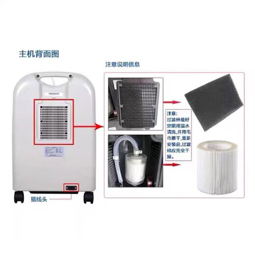 Turtle oxygen generator V series secondary filter oxygen absorber air filter element accessories manufacturer accessories consumables