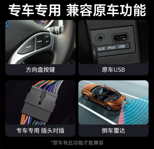 九音适用现代朗动名图IX3525瑞纳胜达索纳塔汽车载中控大屏导航一体机 智慧版（4+64G）全贴合屏+CarPlay 导航+AHD夜视倒车+包安装