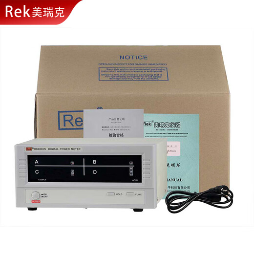 Rek Merik Electrical Paramet Metter / RK9901N Digital Power Metter Metter RK9800N Type de base