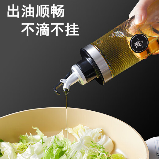 Baijie glass oil pot seasoning box set 14 pieces (with storage rack) salt bottle seasoning bottle seasoning rack seasoning bottle