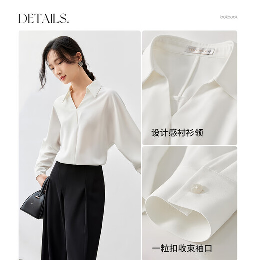 Shandubila French white shirt women's autumn new temperament commuter interview top fashionable design shirt white M