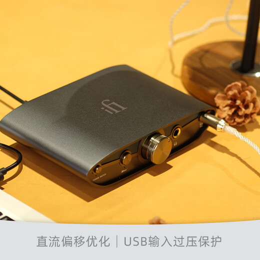 IFi ZEN DAC 3 all-in-one decoder and headphone amp desktop hifi jenga excellent sound quality ZEN DAC3 standard