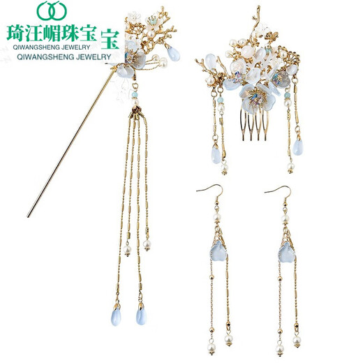 High-end quality Hanfu headwear, tassels, hairpins and combs, a complete set of super fairy simple daily hairpins with side clips, ancient style hair accessories set Gardenia-(hairpin + comb)