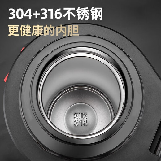 TIANXI Thermal Pot Cup Large Capacity Men's 316 Stainless Steel Insole Household Outdoor Thermos Bottle Portable Car Travel Kettle [Cost-performance Recommendation] Black + Strap Small Bowl 1L