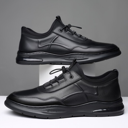 Gonai casual leather shoes men's shoes men's genuine leather business casual shoes breathable cushion inner heightening shoes spring and autumn anti-slip sports shoes black genuine cowhide + online four seasons 43 (265mm)