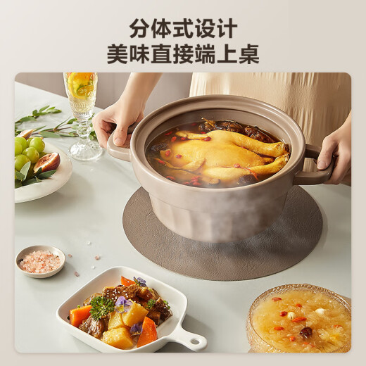 
SUPOR [National Subsidy] Household Electric Stew Pot Electric Stew Pot Soup Pot Soup Pot Porridge Pot Ceramic Bird's Nest Stew Pot 4L Large Capacity Chinese Burning Ceramic Inner Boiler Electric Stew Pot DG40YC867