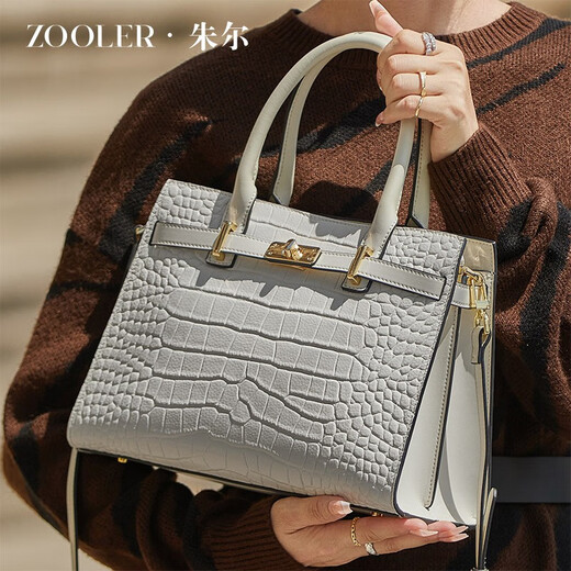 Zooler (Zooler) Bag Damenbeutel Krokodilmuster KOKENLAYSHOTKENDERACHT BAG Frauenhandtasche Frauen Crossbody Bag Leichte Luxus -Frauentasche Chinesische Valentinstagsgeschenk [Kokosmilch weiß] Geburtstagsgeschenk