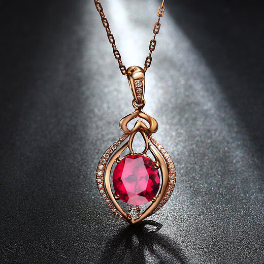 Haikai Necklace Women's Pigeon Blood Red Gem Tourmaline Necklace Luxury Jewelry Chinese Valentine's Day Birthday Gift 2.1 Carat Pigeon Blood Tourmaline Pendant