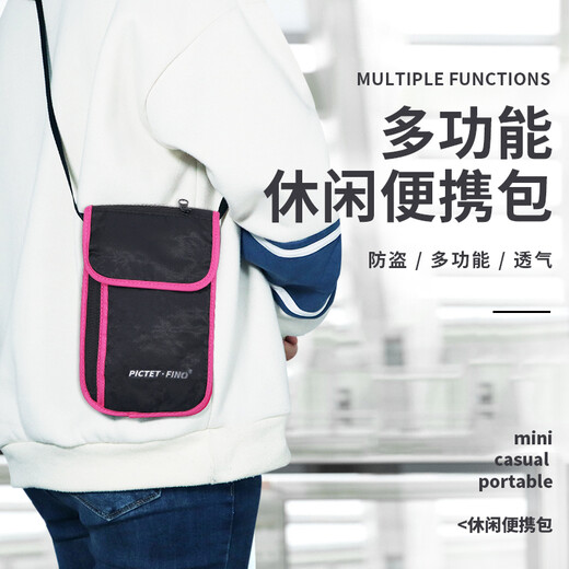 Pictet FinoPictetFinoRH70 ID bag Travel passport portable multi-layer bag oblique shoulder bag Red thin ID crossbody bag
