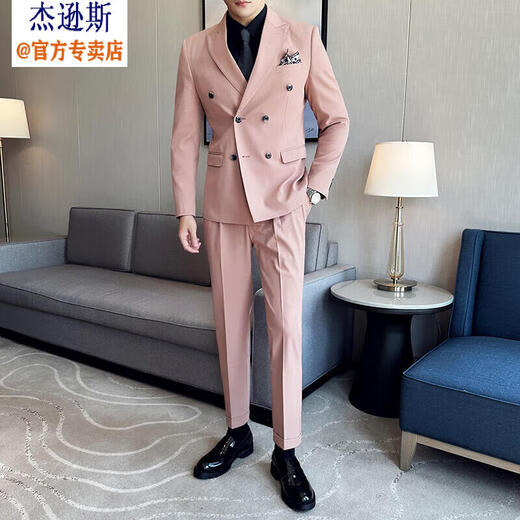 杰逊斯粉红色西服套装男韩版修身双排扣西装裤子三件套帅气新郎结婚礼服 桔粉色（西装+衬衫+裤子） L