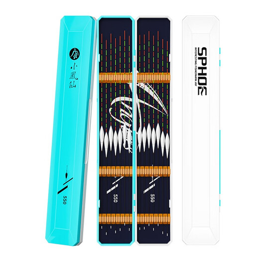 Xiaofengxian multifunctional float box ABS double-layer lengthened and widened large-capacity float line box anti-fall and pressure-resistant fish float storage box Blue and white ABS float box 55CM large-capacity ABS anti-fall box