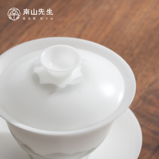 Mr. Nanshan Kung Fu Tea Set Household White Porcelain Sancai Covered Bowl Tea Ceremony Accessories Wuzheng Bingzhong Covered Bowl Bingzhong Jade Porcelain Covered Bowl_Yuanrong Style