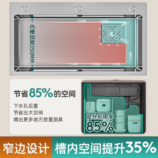 水槽洗菜盆大单槽厨房家用304不锈钢台中下盆洗碗槽池手工一体厚 A11304功能槽60X45CM数显抽