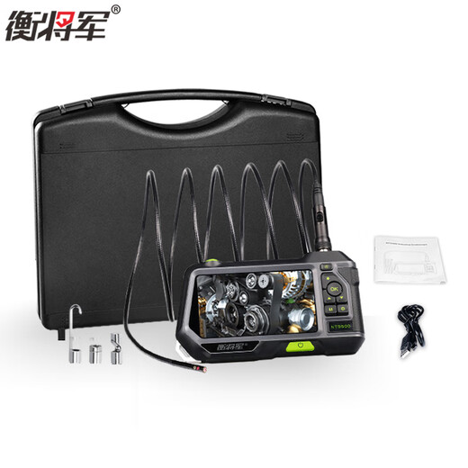 Hengjiangjun Ultra-clear Industrial Endoscope HD Camera Waterproof Probe Car Maintenance Pipeline Equipment Inspection Vision Mirror NTS500 Ultra-clear High-End Model + Snake Tube 5 Meters Lens Diameter 7.6mm