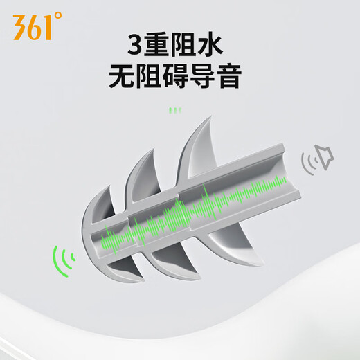 361°游泳耳塞防水专业鼻夹成人洗澡耳朵防进水神器潜水鼻夹套装 黑色