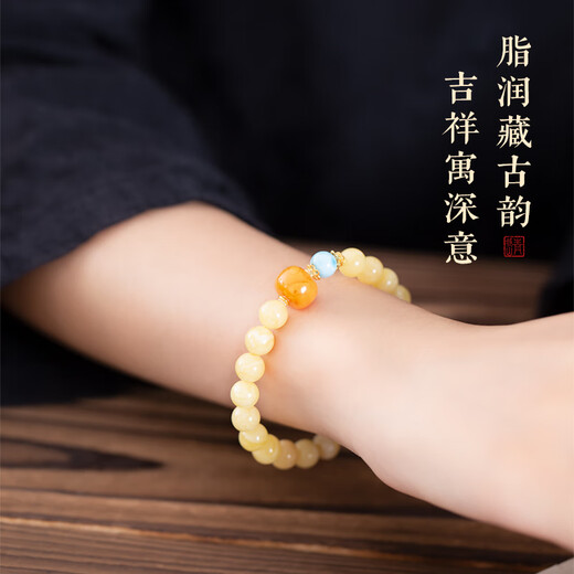 Qingcheng Mountain White Flower Beeswax Bracelet Women's Sea Grain Stone Transfer Bead Barrel Beads Russian Material Beeswax Bracelet Birthday Gift Beeswax Sea Grain Stone Bracelet About 8mm + Expired