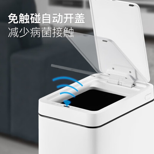 EKO poubelle intelligente 7L induction maison salon lumière luxe avec couvercle salle de bain en acier inoxydable cuisine avec écart 9230 modèle rechargeable en acier gris 7L livré avec 2 rouleaux de sacs poubelles