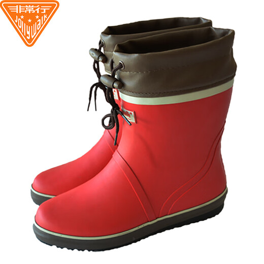 Very good (Jolly Walk) water shoes women's rain boots short tube rain boots waterproof rubber shoes waterproof non-slip student shoes fashion with saliva boots JW302 red 37