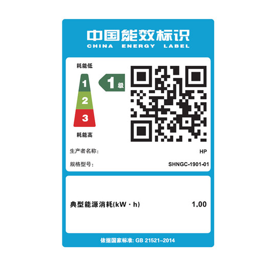 惠普（HP） 打印机家用A4黑白激光复印机扫描机一体机办公双面 232dwc有线/无线/自动双面