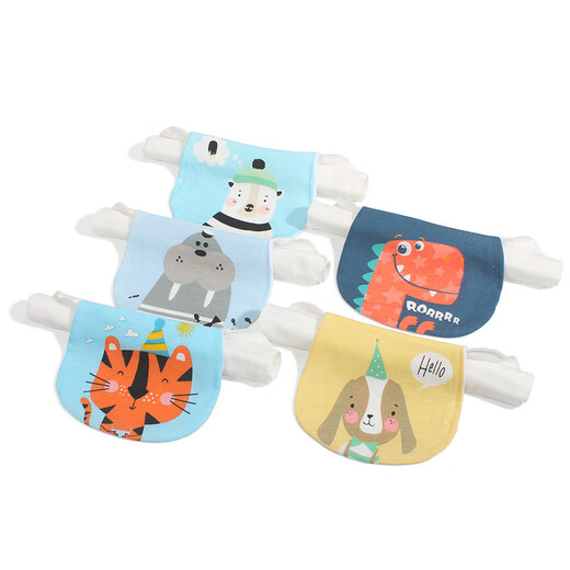 Junqin Baby -Babygurt Taillenhocker vorne mit multifunktionaler vier Staffel universeller Hocker atmungsaktiven Babygurt Schweiß 1 Stück zufällig [Geschenk nicht fotografieren]