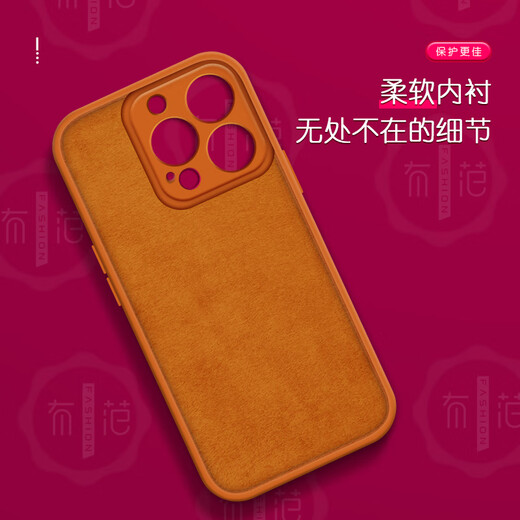 
Luoluo Bear Apple phone case series iPhone 15 Promax Internet celebrity dopamine girl cartoon personality protective case 14plus new liquid silicone soft shell 13 lens full cover pupil eye white [YQ1289] iPhone 15 Plus