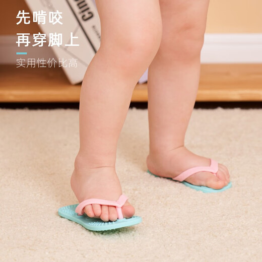 SMILY MIA baby teether, anti-eating hand, soothing teether, baby teething toy, silicone chewable and boilable small slippers set, cherry blossom powder set + storage box + anti-chain